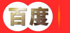湖南明立城科技有限公司