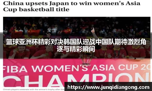 必一运动官方网站
