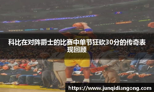 必一运动官方网站