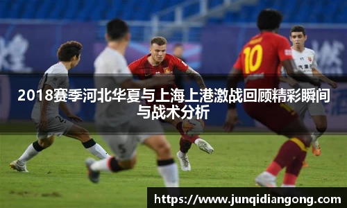 必一