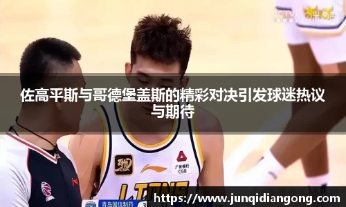 必一运动官方网站