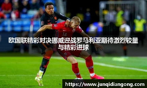 必一运动官方网站